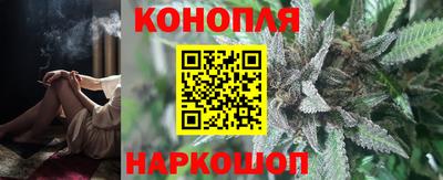 таблы Славгород