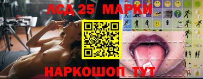 дистиллят марихуана Славянск-на-Кубани