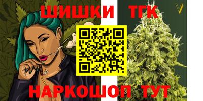 таблы Славгород