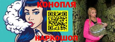 таблы Славгород