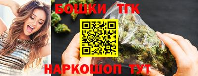 таблы Славгород