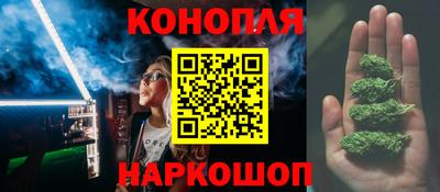 таблы Славгород