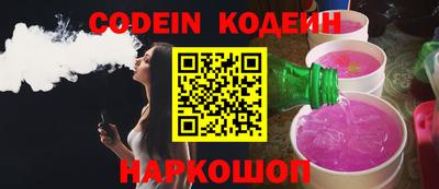 таблы Славгород