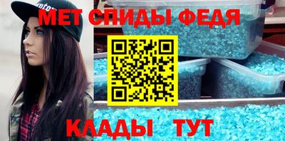 дистиллят марихуана Славянск-на-Кубани