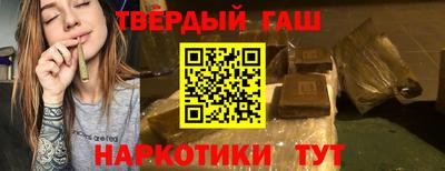 таблы Славгород